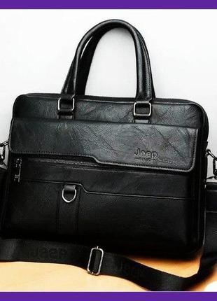 Деловой стильный мужской деловой портфель для документов формат а4 мужская сумка для планшета ноутбука