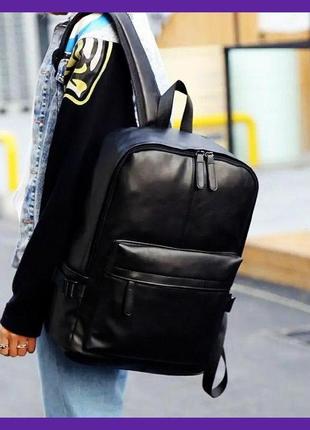 Модный классический мужской рюкзак пу кожа, качественнмодний класичний чоловічий рю мужской портфель для парня