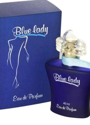Rasasi blue lady набор (парфюмированя вода/40мл + дезодорант/50мл)