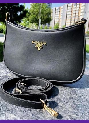 Женская мини сумочка клатч по прада, качественная черная сумка маленькая prada