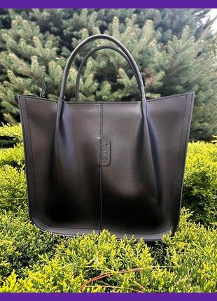 Женская большая сумка на плечо в стиле zara, объемная сумочка качественная для девушки, женщины1 фото