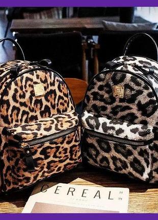 Оригинальный детский леопардовый рюкзак люкс качество. мини рюкзачок для девочек тигровый1 фото