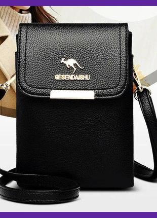 Жіноча міні сумочка клатч кенгуру, маленька сумка для дівчат, модний жіночий гаманець-клатч