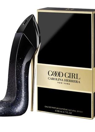 Carolina herrera good girl eau de parfum supreme1 фото