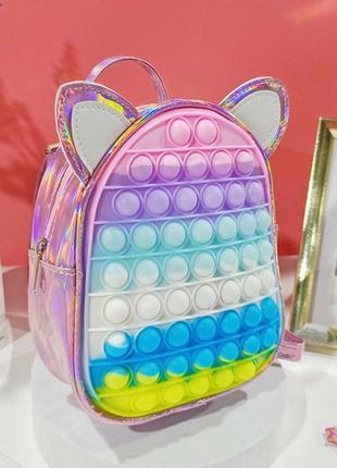Креативный детский мини рюкзак блестящий поп ит, маленький рюкзачок pop it для детей9 фото