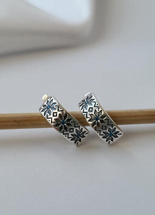 Серебряные серёжки серьги вышиванка с голубыми камнями черненое серебро 925 пробы 24151 3.80г3 фото