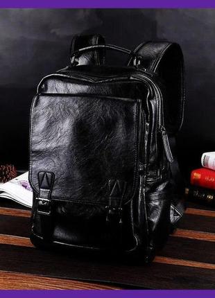 Трендовий чоловічий рюкзак