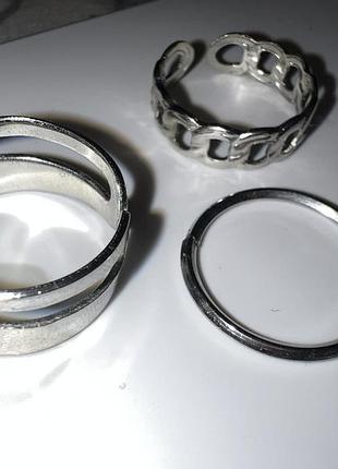 Набір колець