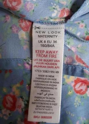 Сукня в квітковий принт 2