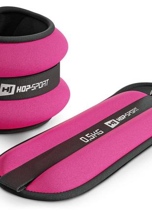 Обважнювачі для ніг та рук hop-sport hs-s001wb 2х0,5 кг рожеві