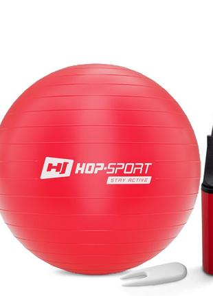 Фитбол hop-sport 55см красный + насос 2020