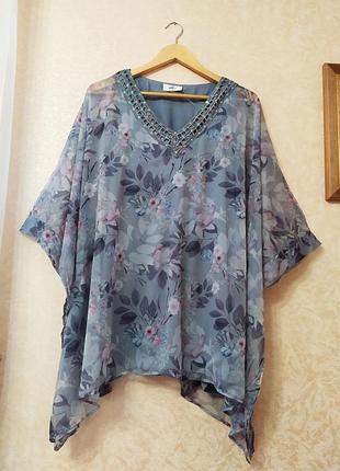 Шикарна двошарова блуза