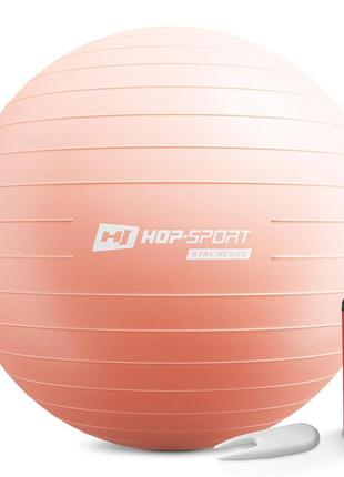 Фітбол hop-sport 75см рожевий + насос 2020