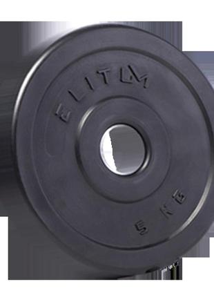 Набор elitum titan 66 кг со скамьей hs-1035, штангой и гантелями5 фото