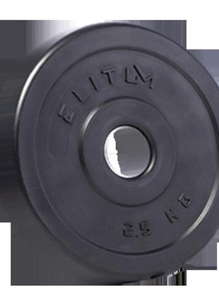 Набор elitum titan 66 кг со скамьей hs-1035, штангой и гантелями3 фото