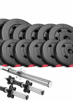 Набор hop-sport premium 38 кг со штангой и гантелями