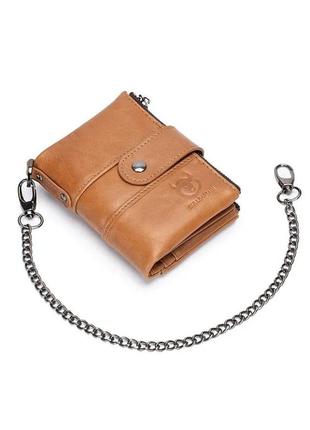 Мужской кошелек раскладной коньячный с цепочкой tw080b bull