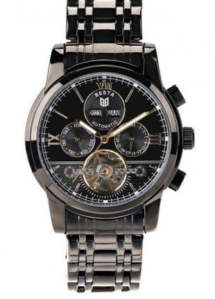 Часы мужские наручные besta classic (черный)