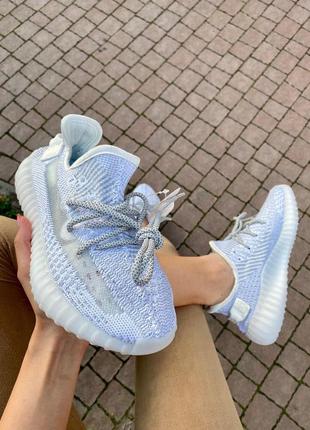 Женские кроссовкиadidas  yeezy boost 350 v2 white full reflective2 фото