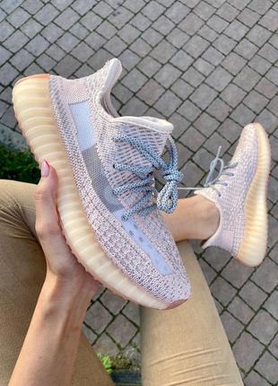 Женские кроссовки adidas yeezy boost 350 v2 pink full reflective