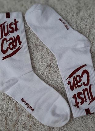 Високі шкарпетки "just can"
