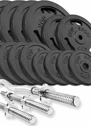 Набор strong 77 кг с w-подобным и гантельными грифами