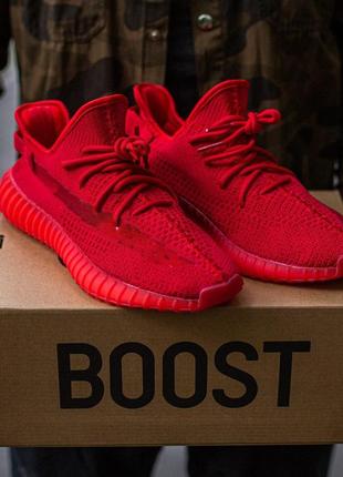 Жіночі кросівки adidas yeezy boost 350 v2 all red