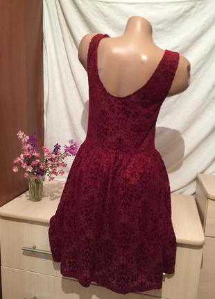 Милий сарафан міді мереживна сукня
