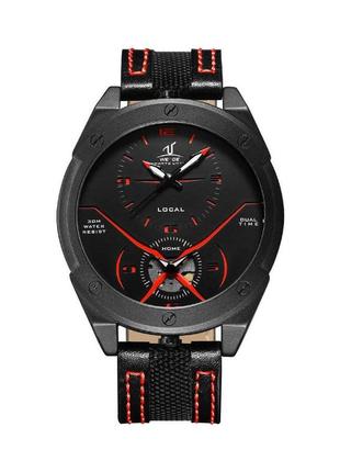 Часы weide red uv1703-2c (uv1703-2c)