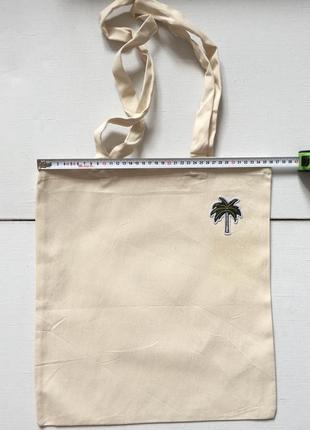 Palm bag