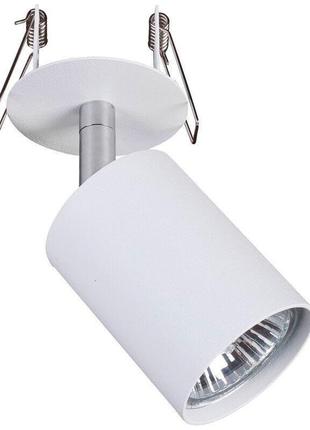 Стельовий світильник nowodvorski eye fit 9396