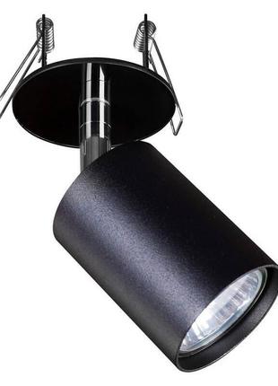 Стельовий світильник nowodvorski eye fit 9400