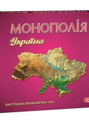 Настільна гра монополія україна artos games (20734)1 фото