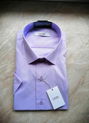 Шведка ніжно бузкового кольору, sf, розмір l