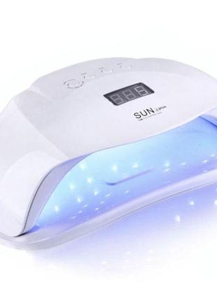 Лампа для манікюру sun x plus 72w uv/led на дві руки білий (210058)1 фото