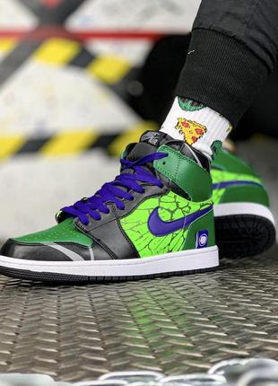 Кроссовки мужские nike