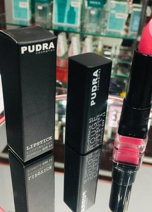 Губна помада pudra cosmetics lip stick