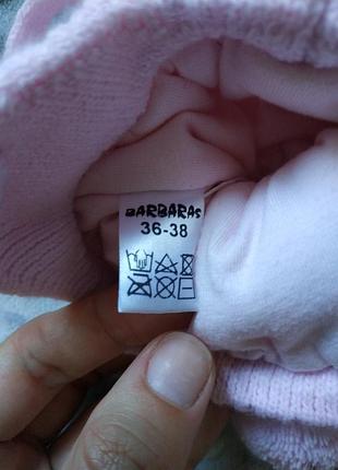 Тепла шапка 3