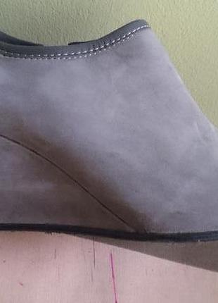 Ботильоны делового стиля