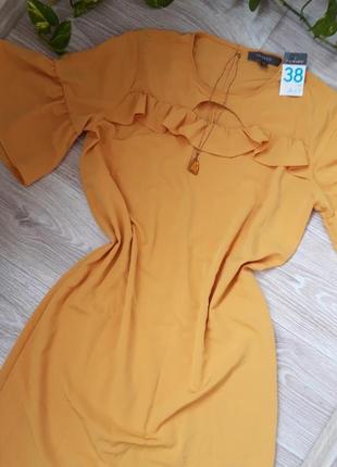 Новое летнее платье