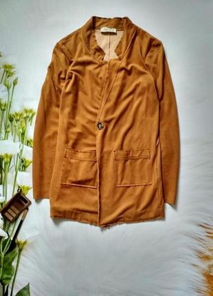 Піджак, жакет під замшу