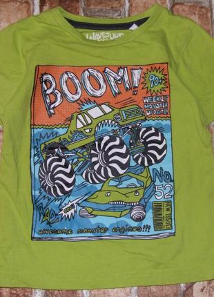 Котон футболка мальчику 4 года palomino