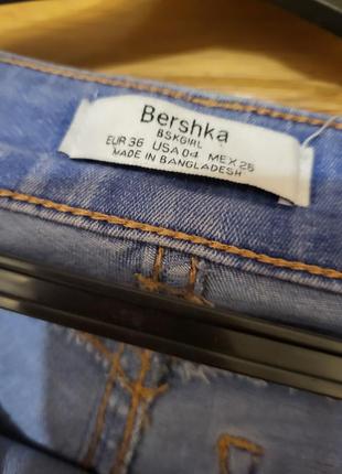 Штани скіні джинси скинни джегінси вкорочені штани bershka легінси штани8 фото