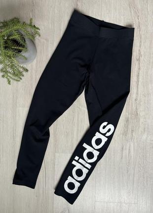 Лосини adidas ( s-xs )