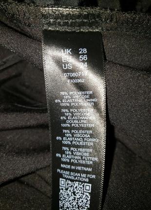 Черные стречевые кюлоты с карманами asos 28 uk видео с подиума10 фото