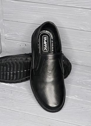 46-48рр!!! кожаные мужские туфли черного цвета на широкую ногу без шнурка больших размеров tm traffic!!!