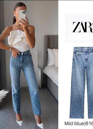 Джинси zara straight з намистинами 6164/227