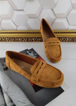 Мокасини класика
