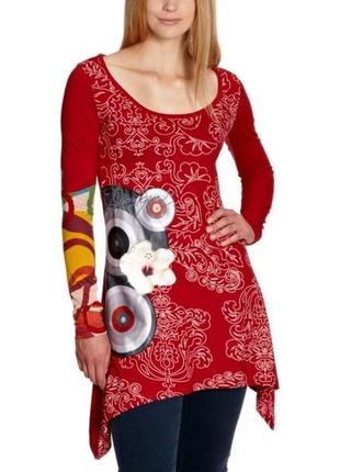 Desigual платье.