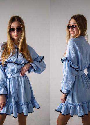 Супер платье муслиновое